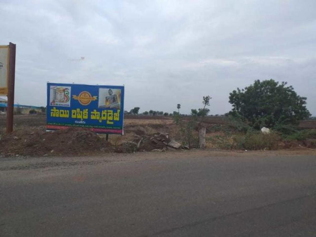 Picture of Residential Land For Sale in Guntur, Andhra Pradesh, India