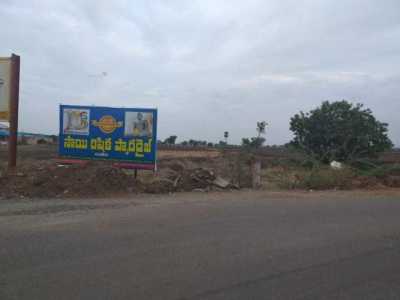 Residential Land For Sale in