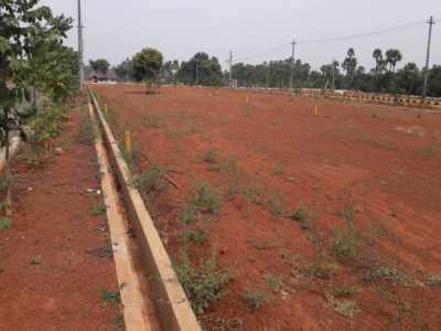Residential Land For Sale in Kakinada, India