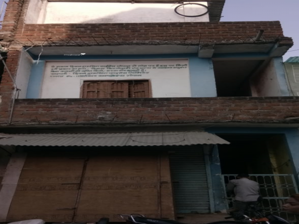 Picture of Home For Sale in Bhopal, Madhya Pradesh, India
