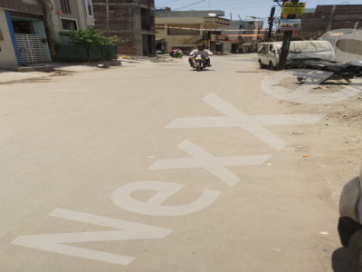 Residential Land For Sale in Indore, India
