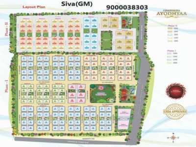 Home For Sale in Vijayawada, India