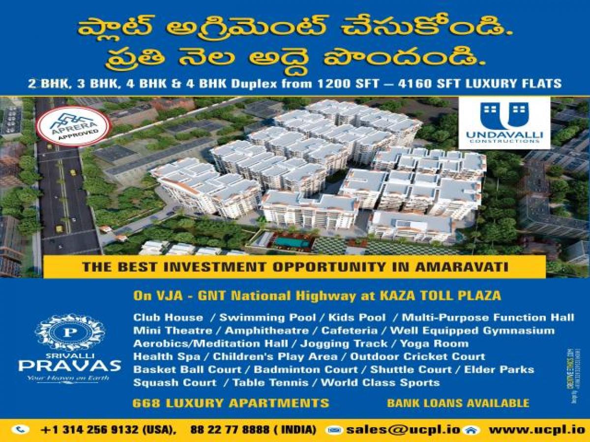 Picture of Home For Sale in Guntur, Andhra Pradesh, India