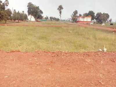 Residential Land For Sale in Vijayawada, India