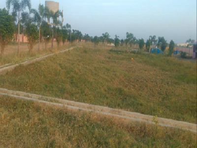 Residential Land For Sale in Vijayawada, India
