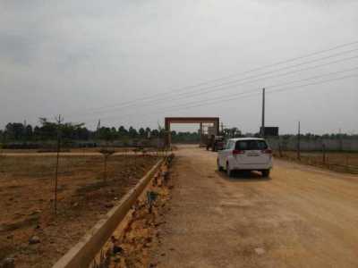 Residential Land For Sale in Vizianagaram, India