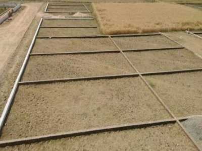 Residential Land For Sale in Allahabad, India