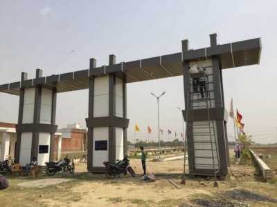 Residential Land For Sale in Varanasi, India