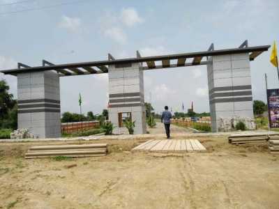 Residential Land For Sale in Patna, India