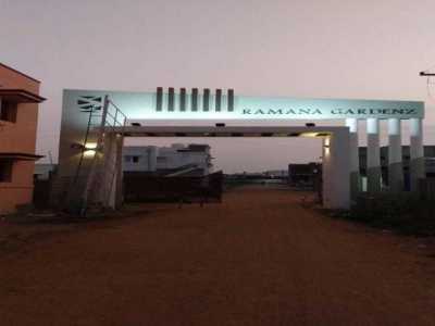 Home For Sale in Madurai, India