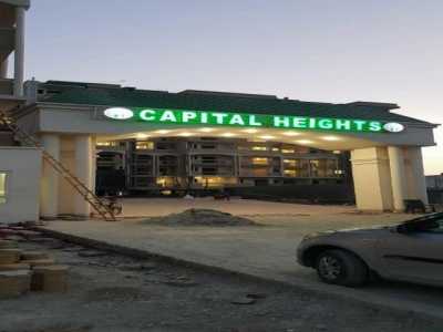 Home For Sale in Dehradun, India