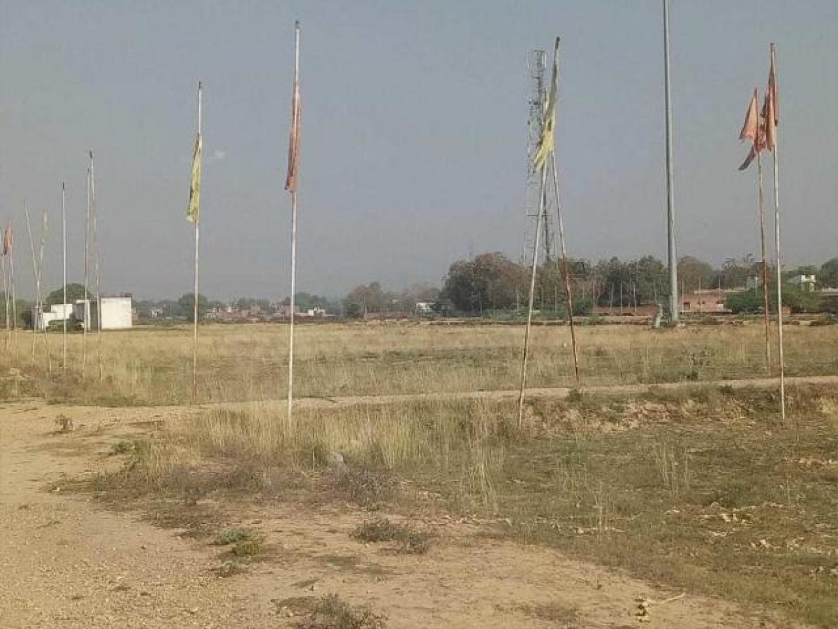 Picture of Residential Land For Sale in Allahabad, Uttar Pradesh, India