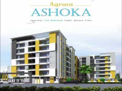 Home For Sale in Patna, India