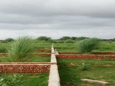 Residential Land For Sale in Allahabad, India