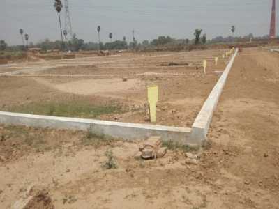 Residential Land For Sale in Patna, India