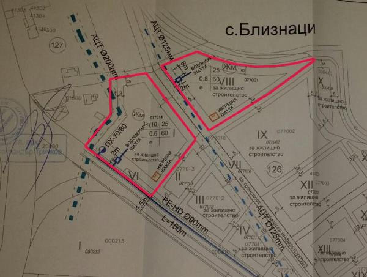 Picture of Residential Land For Sale in Bliznatsi, Varna, Bulgaria