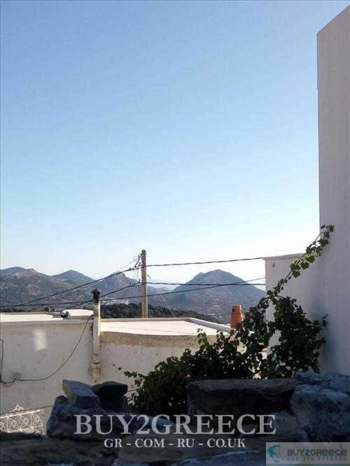 Picture of Residential Land For Sale in Naxos, Cyclades Islands, Greece