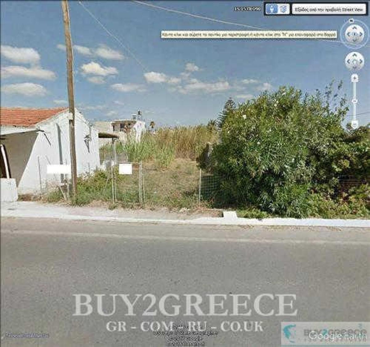 Picture of Residential Land For Sale in Chania, Crete, Greece