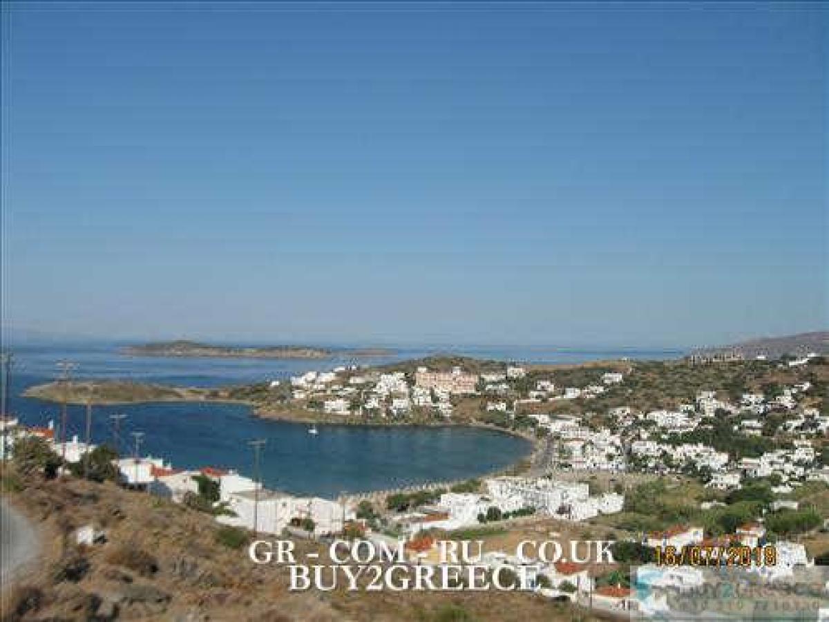 Picture of Residential Land For Sale in Andros, Cyclades Islands, Greece