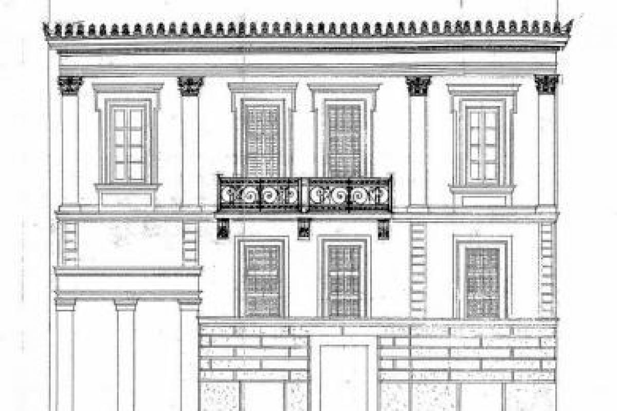 Picture of Residential Land For Sale in Athens, Attica, Greece