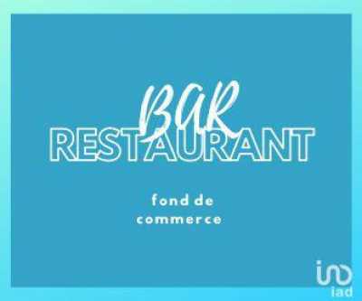 Industrial For Sale in Evriguet, France