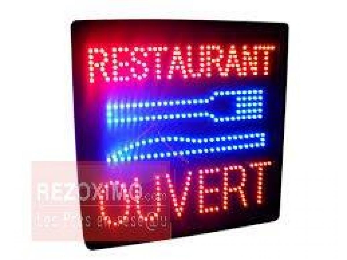 Picture of Retail For Sale in Lons, Aquitaine, France