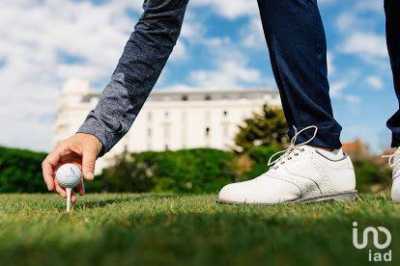 Condo For Sale in Biarritz, France