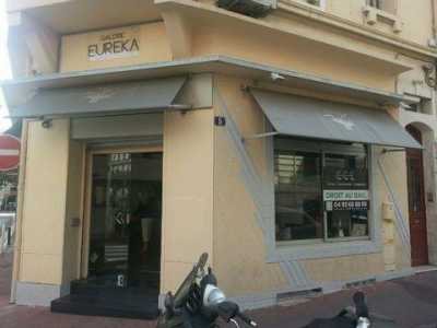 Industrial For Sale in Cannes, France