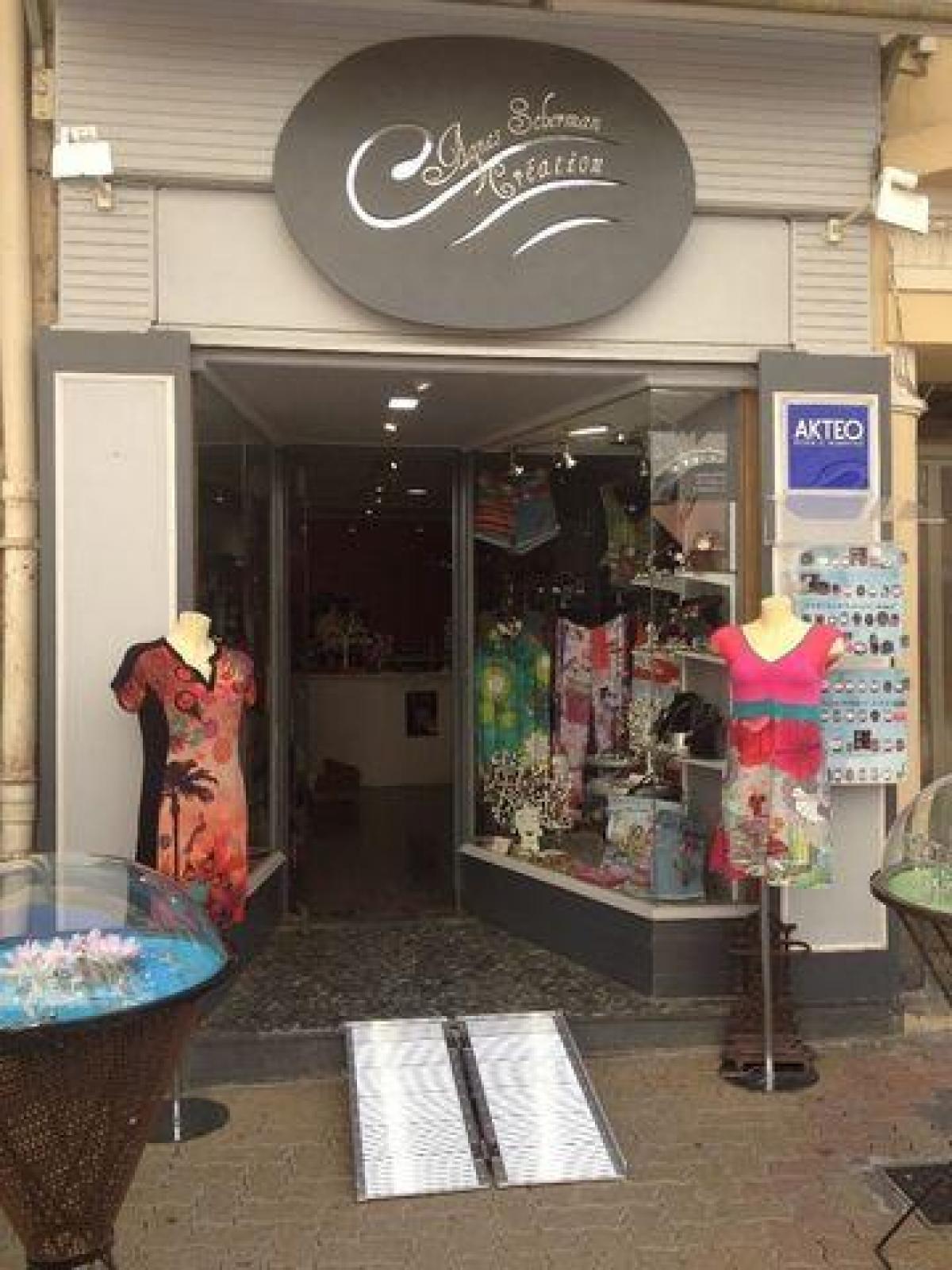 Picture of Office For Sale in Hyeres, Cote d'Azur, France