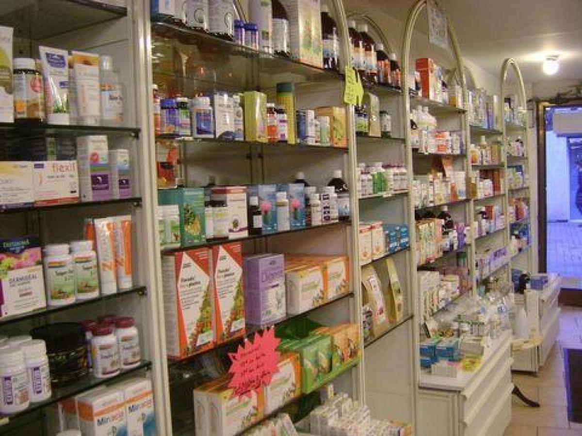 Picture of Office For Sale in Bourges, Centre, France