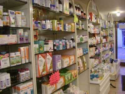 Office For Sale in Bourges, France