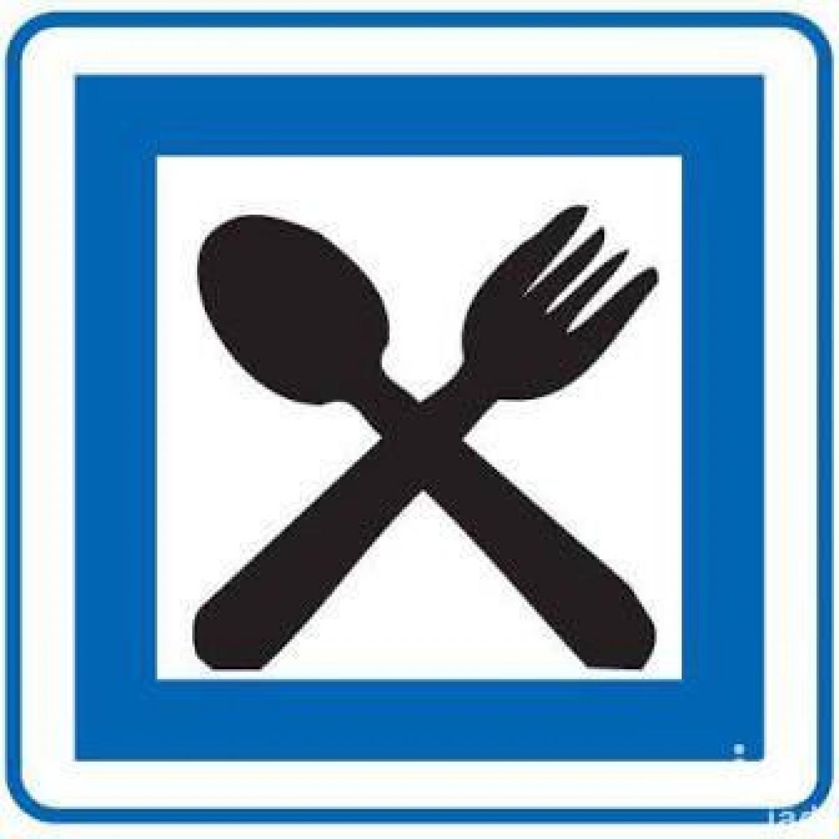 Picture of Industrial For Sale in Tours, Touraine, France