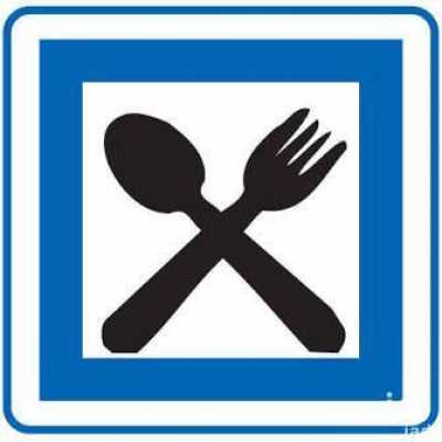 Industrial For Sale in 