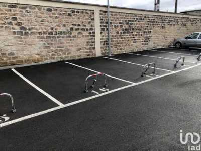 Retail For Sale in Persan, France