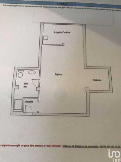 Condo For Sale in La Grande Motte, France