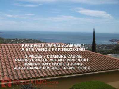 Condo For Sale in Cavalaire Sur Mer, France