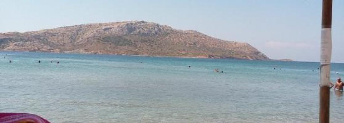 Picture of Residential Land For Sale in Athens, Attica, Greece