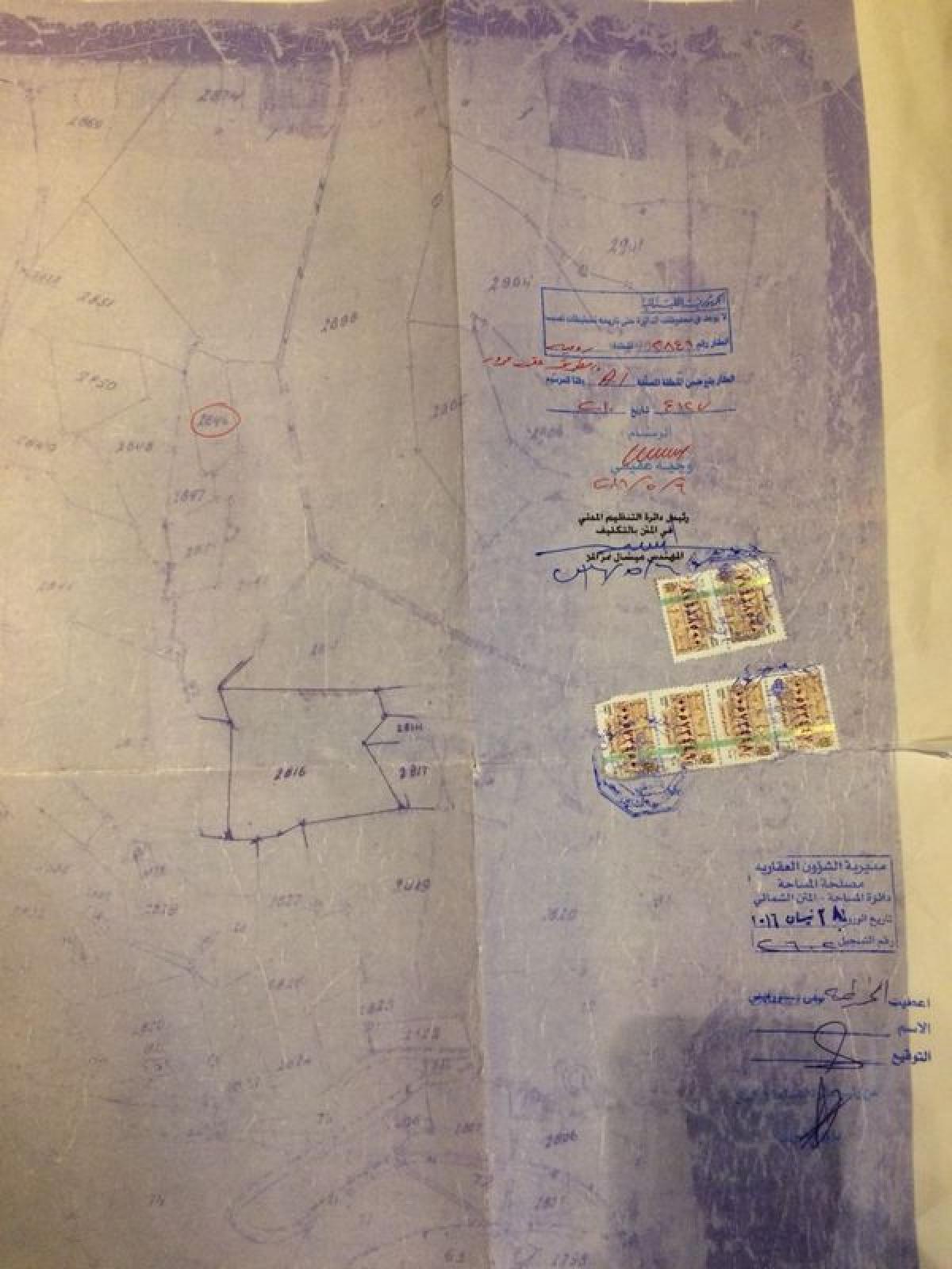 Picture of Home For Sale in Roumieh, Beyrouth, Lebanon