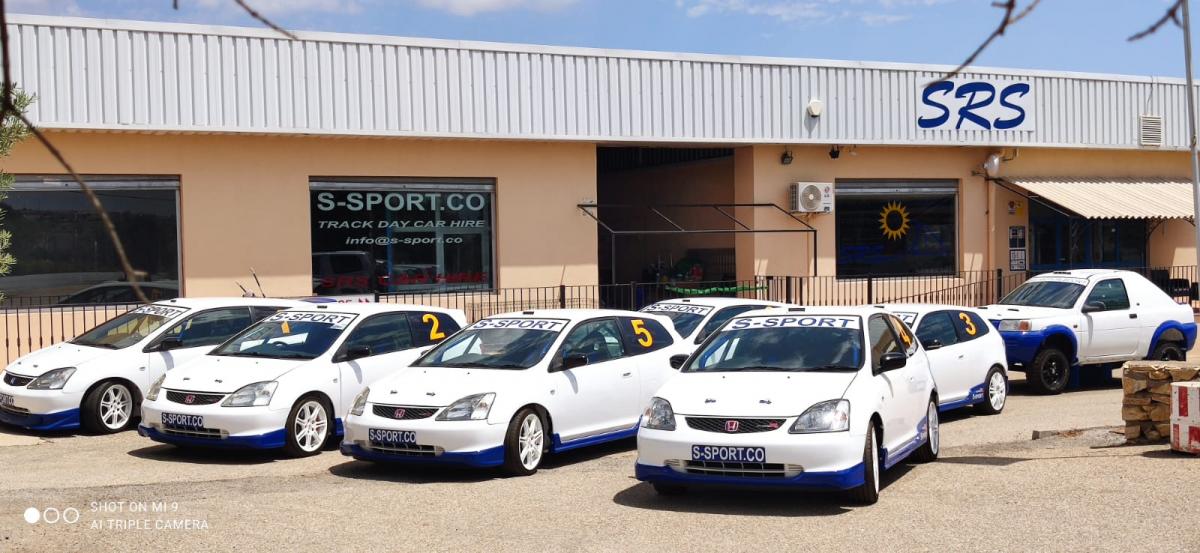 Picture of Retail For Sale in Zurgena, Almeria, Spain