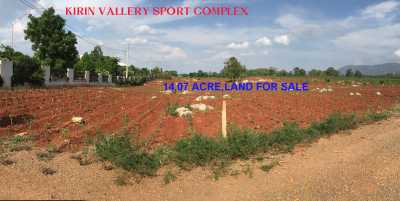 Commercial Land For Sale in Nakhon Nayok, Thailand