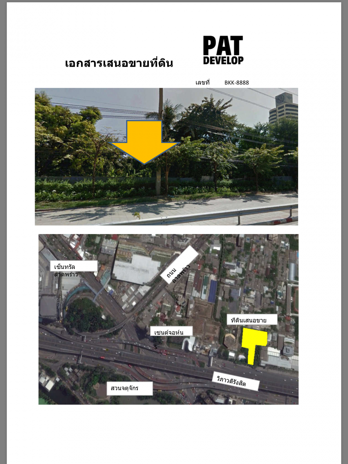 Picture of Commercial Land For Sale in Bangkok, Krung Thep, Thailand