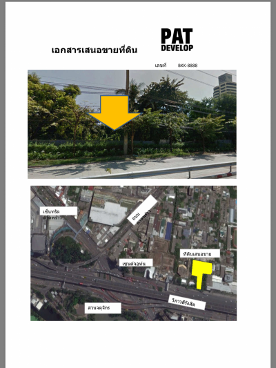 Commercial Land For Sale in Bangkok, Thailand