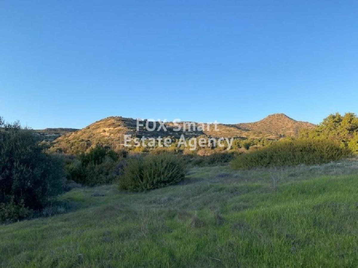 Picture of Residential Land For Sale in Fasoula (Lemesou), Limassol, Cyprus