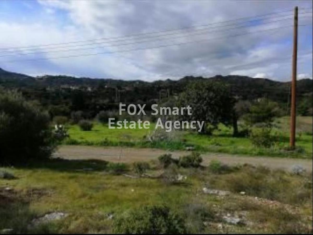 Picture of Residential Land For Sale in Asgata, Limassol, Cyprus