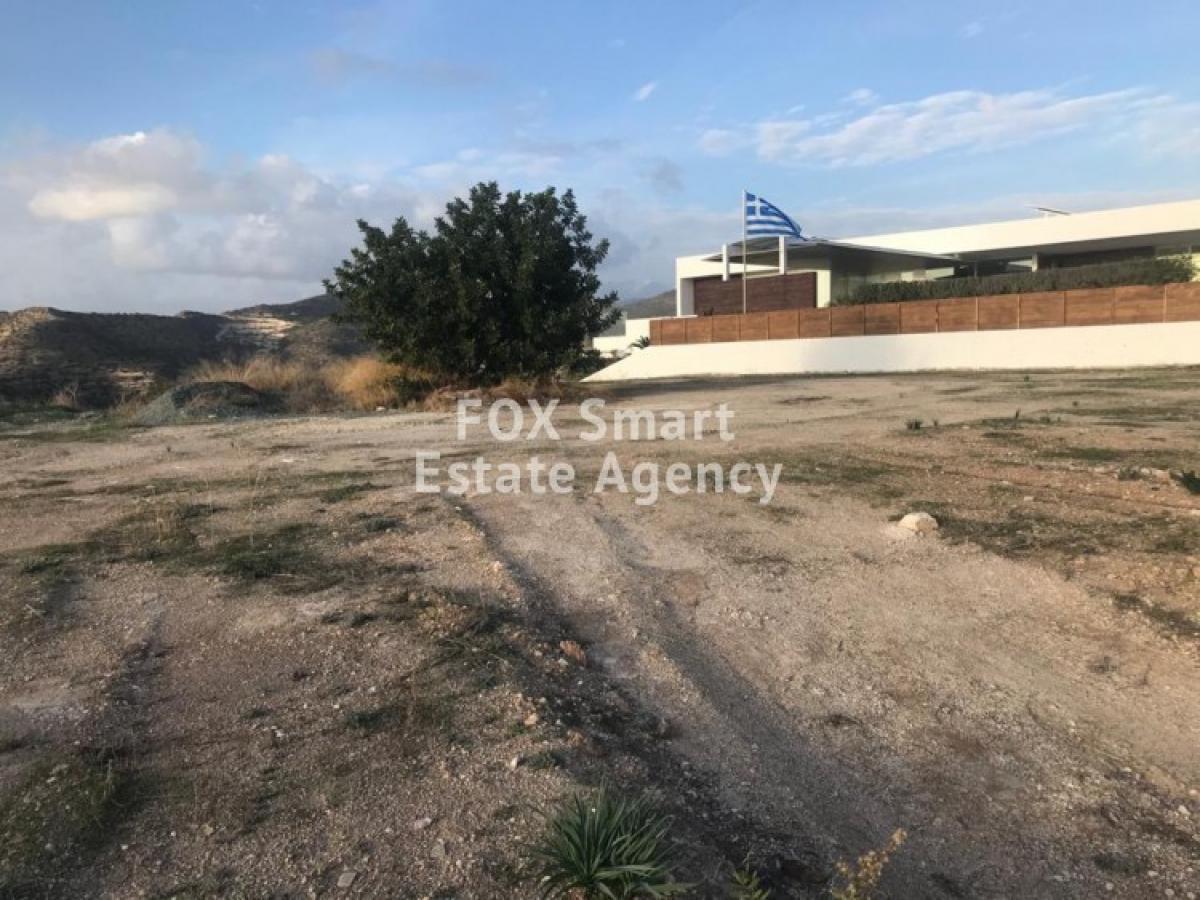 Picture of Residential Land For Sale in Panthea, Limassol, Cyprus
