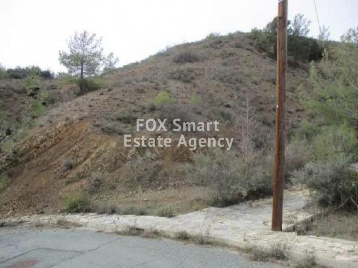 Picture of Residential Land For Sale in Kato Platres, Limassol, Cyprus