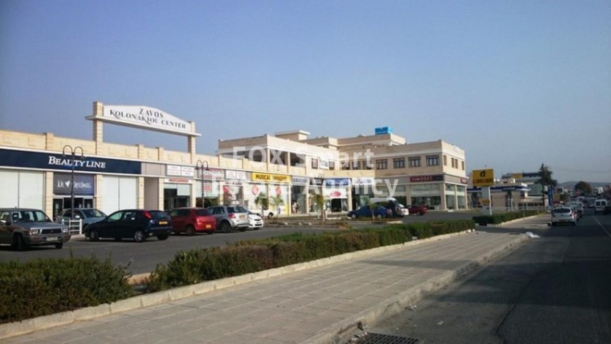 Picture of Office For Sale in Limassol, Limassol, Cyprus