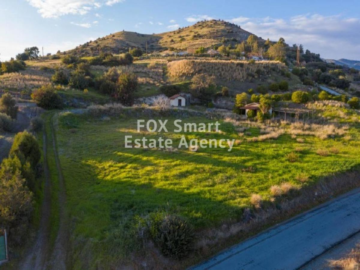Picture of Residential Land For Sale in Pyrgos Lemesou, Limassol, Cyprus