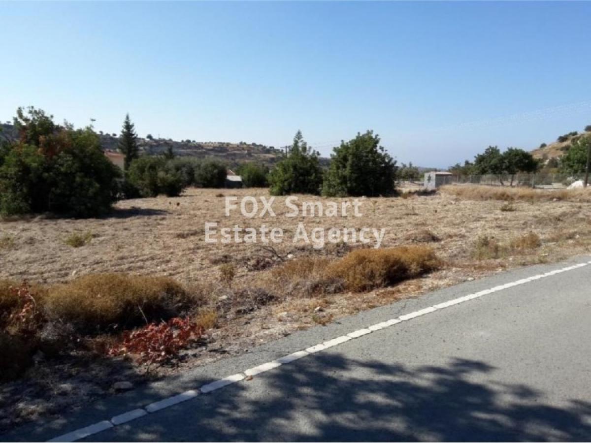 Picture of Residential Land For Sale in Sotira Lemesou, Limassol, Cyprus