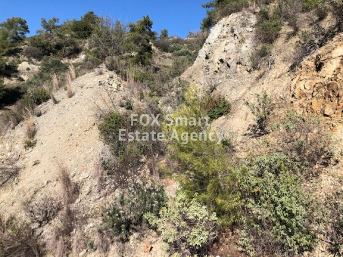 Picture of Residential Land For Sale in Agios Mamas, Limassol, Cyprus